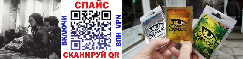 цена наркотик  Можайск  Бутират BDO 