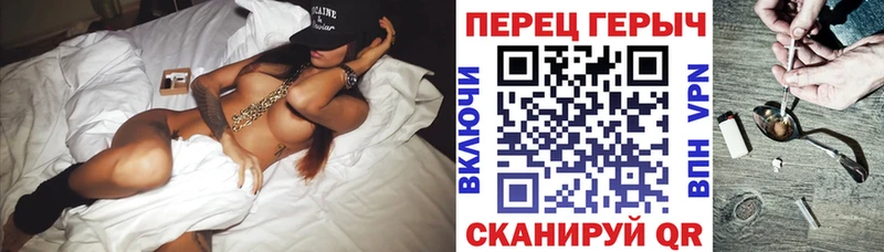 Героин Афган  Можайск 