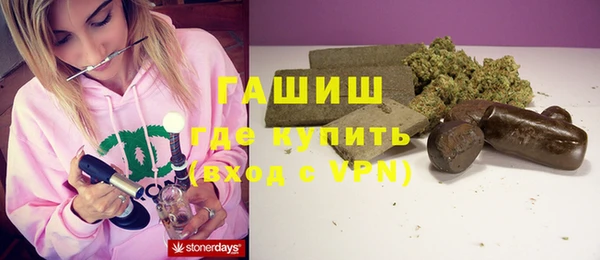 прущий лед Куйбышев