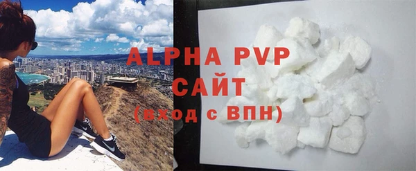 дживик Лагань