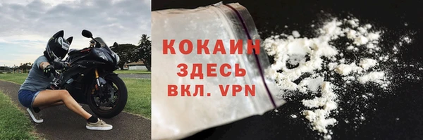 гашиш Кулебаки