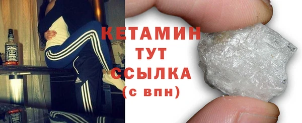 дживик Лагань