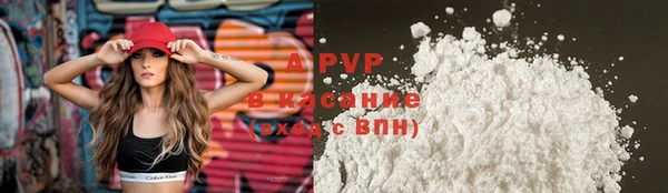 гашиш Кулебаки