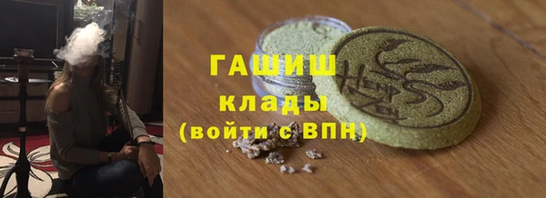 сатива Ладушкин