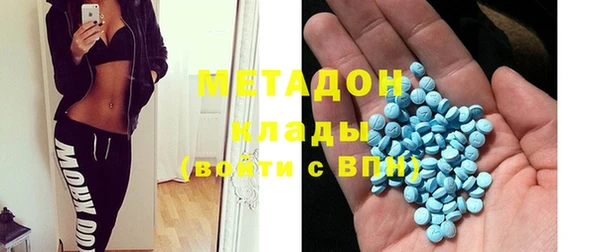 гашиш Кулебаки