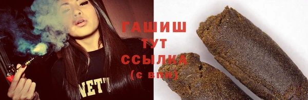 дживик Лагань