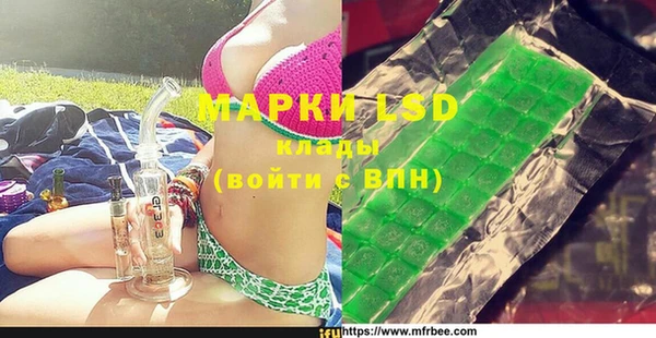 меф VHQ Приозерск