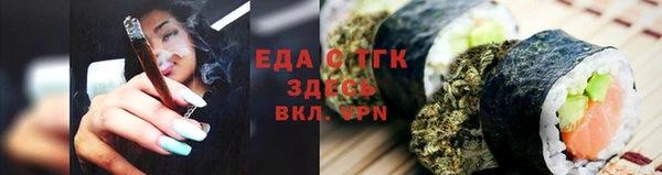 гашиш Кулебаки