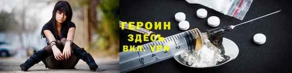 дживик Лагань
