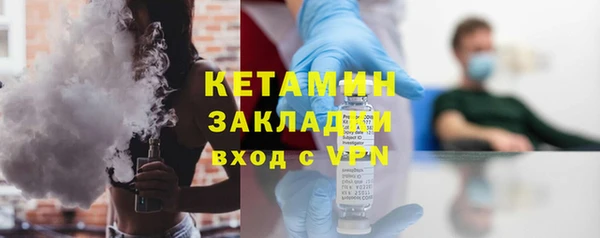гашиш Кулебаки