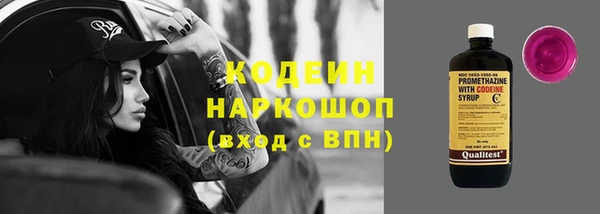 круглые Лабытнанги