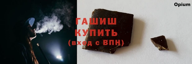 прущий лед Куйбышев
