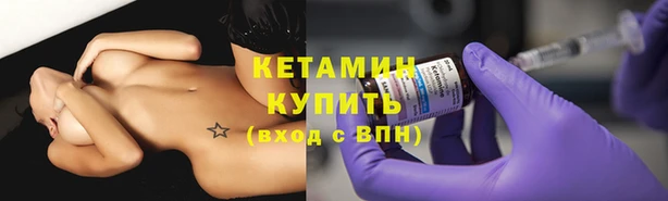 гашиш Кулебаки