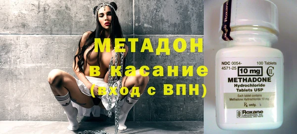 круглые Лабытнанги