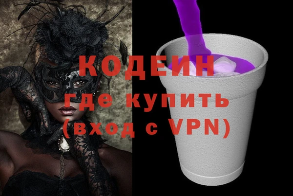сатива Ладушкин