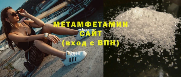 круглые Лабытнанги