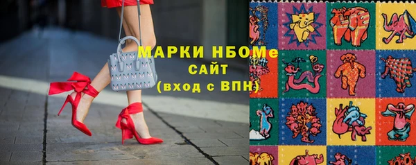 дживик Лагань