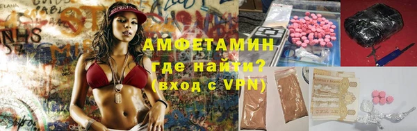 молекула духа Кукмор