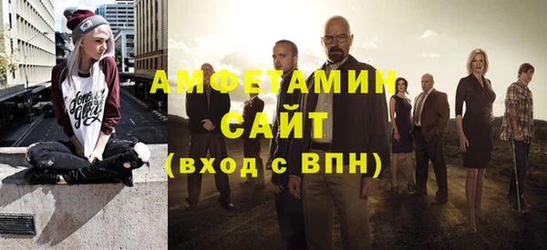 прущий лед Куйбышев
