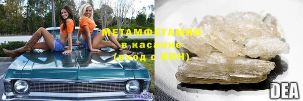 гашиш Кулебаки