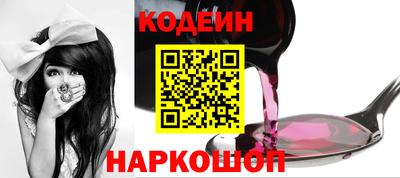 apvp Татарск