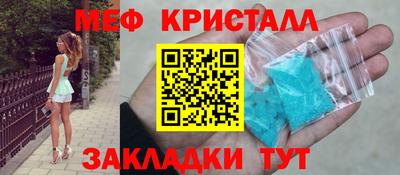 apvp Татарск