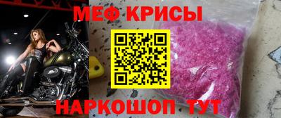 первитин Тара