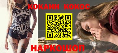 apvp Татарск