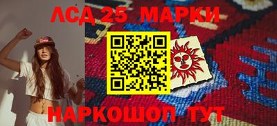 первитин Тара