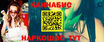 МДМА Тверь