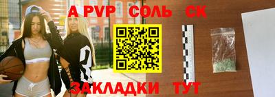 первитин Тара