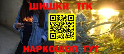apvp Татарск
