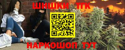 apvp Татарск