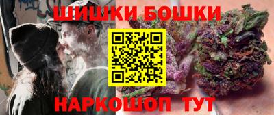 МДМА Тверь