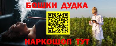 МДМА Тверь