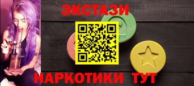 первитин Тара