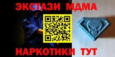 первитин Тара