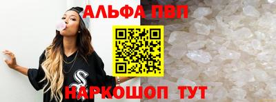 первитин Тара