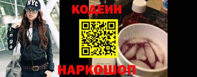 первитин Тара
