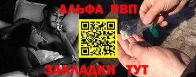 первитин Тара