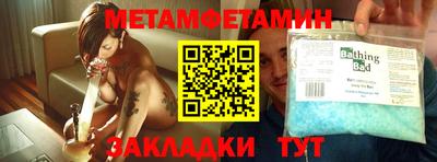 apvp Татарск