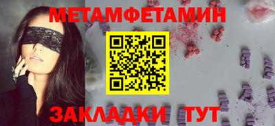 apvp Татарск
