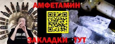 apvp Татарск
