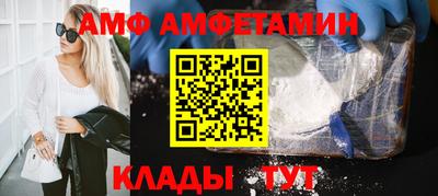 первитин Тара