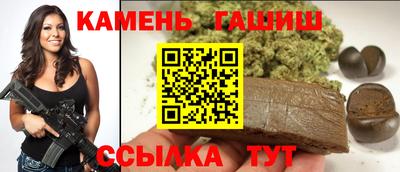 МДМА Тверь