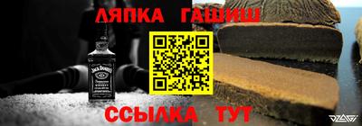 МДМА Тверь