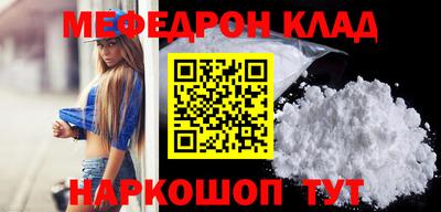 первитин Тара
