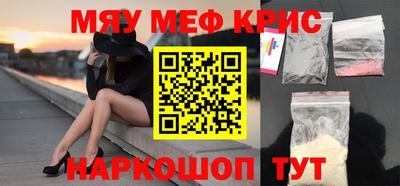 apvp Татарск