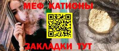 первитин Тара