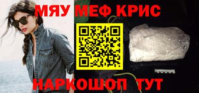 apvp Татарск